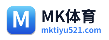 MK体育